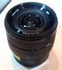 Объектив Sony 10-18mm f / 4.0 для NEX (SEL1018.AE)