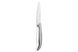 Кухонный нож для овощей Ardesto Gemini 8,9 см, нерж.