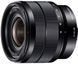 Объектив Sony 10-18mm f / 4.0 для NEX (SEL1018.AE)