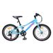 Велосипед подростковый 2-х колёсный 20" A212005 (RL7T) LIKE2BIKE Viva, цвет голубой A212006 фото