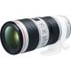 Объектив Canon EF 70-200mm f / 4.0L IS II USM (2309C005)