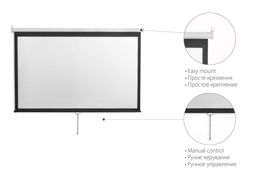 Экран подвесной 2E 4:3, 100", 2x1.5 м, MW (0043100M) 0043100M фото