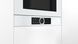 Микроволновая печь Bosch встраиваемая, 21л, электр. управл., 900Вт, дисплей, инвертор, белый