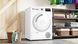 Сушильная машина Bosch тепловой насос, 8кг, A++, 60см, дисплей, белый WTH85205UA (WTH83253BY)