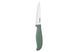 Нож керамический универсальный Ardesto Fresh 9.7 см, зеленый, керамика/пластик (AR2120CZ)