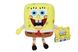 Мягкая игрушка Mini Plush SpongeBob тип А Sponge Bob EU690501 - Уцінка - Уцінка