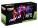 Відеокарта INNO3D GeForce RTX 3060 12GB GDDR6 Twin X2 (N30602-12D6-119032AH)