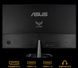 Монитор Asus 23.8" TUF Gaming VG249Q1R 2xHDMI, DP, MM, IPS, 165Hz, 1ms, FreeSync (90LM05V1-B01E70)