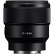 Об`єктив Sony 85mm, f/1.8 для камер NEX FF (SEL85F18.SYX)