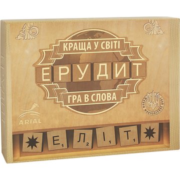 Настільна гра Ерудит-Еліт Arial 910220, на укр. мовою 910220 фото