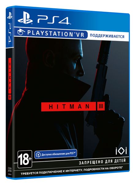 Програмний продукт на BD диску Hitman 3 (Безкоштовне оновлення до версії PS5) [PS4, English version] SHMN34RU01 фото