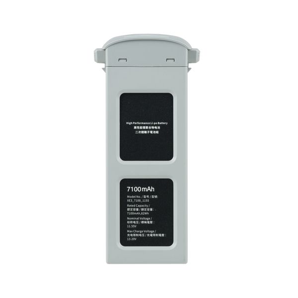 Аккумулятор Autel EVO II, Grey (102001765) 102001765 фото