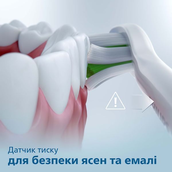 Набір електричних зубних щіток PHILIPS 3100 series (HX3675/13) HX3675/13 фото