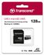 Карта пам'яті Transcend microSD 128GB C10 UHS-I U3 A2 R160/W125MB/s + SD (TS128GUSD340S)