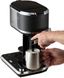 Кофеварка Russell Hobbs капельная Attentiv Coffee Bar, 1.5л, молотая, LED-дисплей, черно-металл (26230-56)