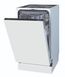 Посудомоечная машина Gorenje встраиваемая, 11компл., A+++, 45см, инвертор, 3й корзина, белая