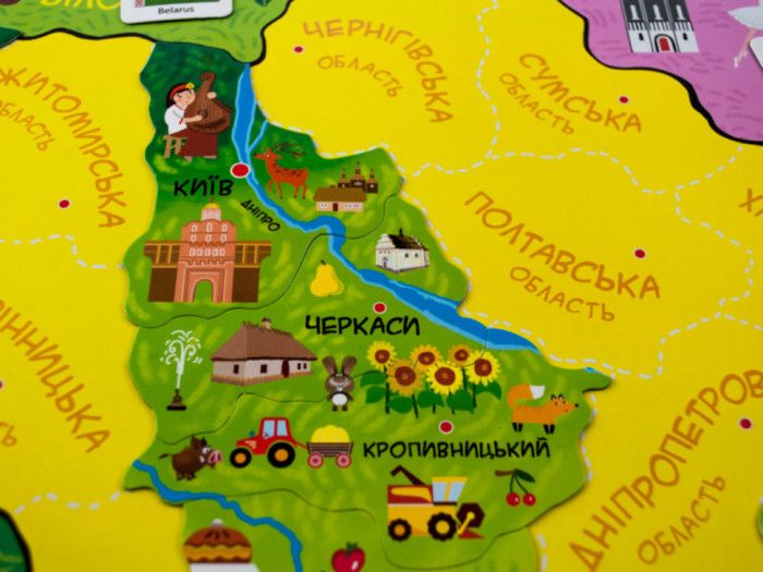 Магнітна карта-пазл "Мандруємо Україною" на укр. мовою 73420 фото