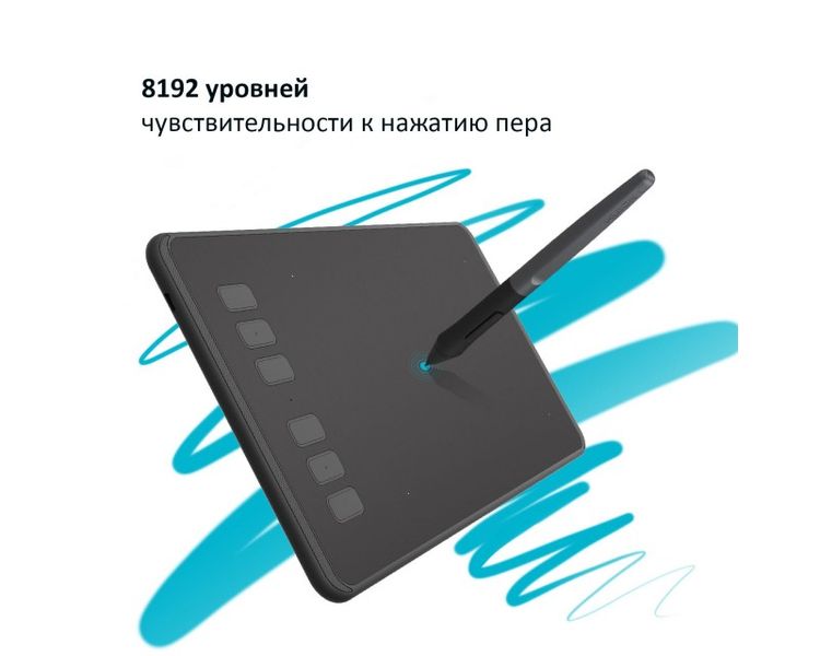 Графический планшет Huion 6.3"x3.9" H640P Micro USB черный H640P_HUION фото