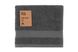 Рушник махровий Ardesto SuperSoft, 50х90см, 100% бавовна, графіт (ART2250MC)