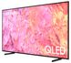 Телевизор 75" Samsung QLED 4K UHD 50Hz Smart Tizen Black (QE75Q60CAUXUA)