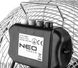 Вентилятор напольный Neo Tools, профессиональный, 50Вт, диаметр 30см, 3 скорости (кнопки), двигатель медь 100% 90-009 RC-90-009