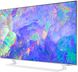 Телевізор 50" Samsung LED 4K UHD 50Hz Smart Tizen White (UE50CU8510UXUA)