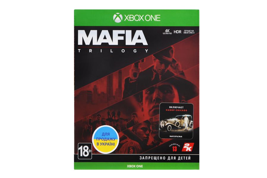 Програмний продукт на BD диску Xbox One Mafia Trilogy[Blu-Ray диск] (5026555362832) 5026555362832 фото