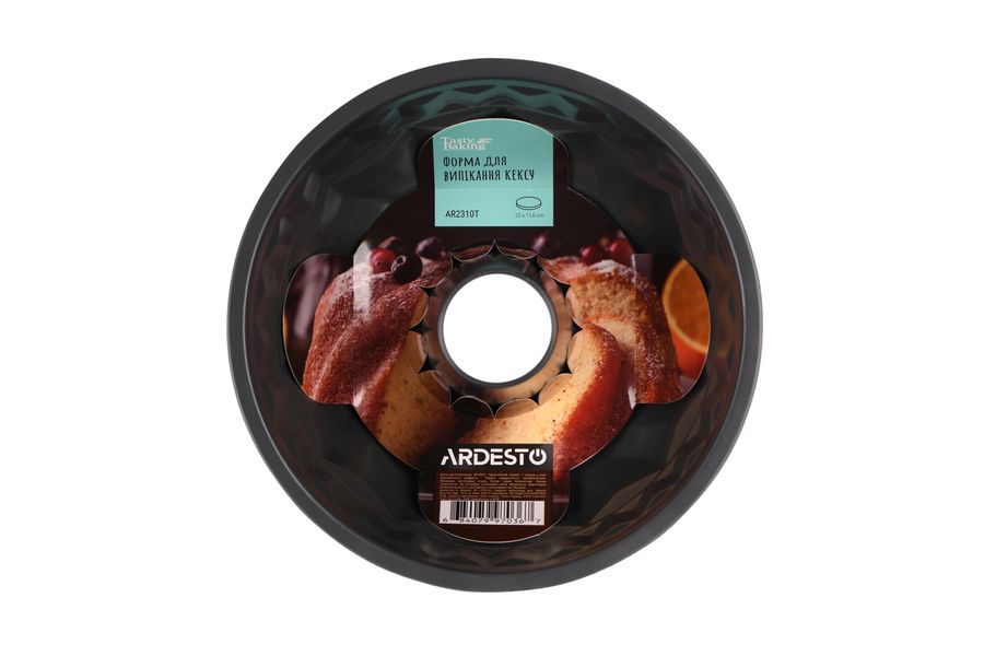 Форма для випікання кексу Ardesto Tasty baking, кругла, 22x11.6см, сірий,голубий (AR2310T) AR2310T фото