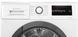 Сушильная машина Bosch тепловой насос, 8кг, A++, 60см, дисплей, белый