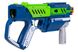 Іграшкова зброя Silverlit Lazer MAD Делюкс набір LM-86848