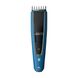 Машинка для стрижки волос Philips HC5612 / 15 (HC5612/15)