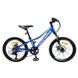 Велосипед подростковый 2-х колёсный 20" (RL7T) LIKE2BIKE Energy, цвет синий, рама алюм A212003 фото