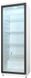 Холодильная витрина Snaige, 173x60х60, 350л, белый (CD35DM-S300C) - Уценка CD35DM-S302S фото