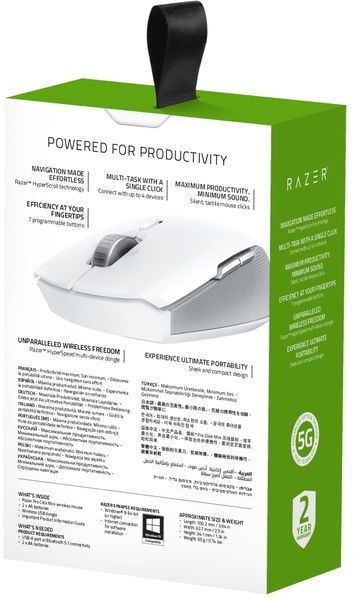Миша Razer Pro Click Mini, USB-A/WL/BT, білий (RZ01-03990100-R3G1) RZ01-03990100-R3G1 фото