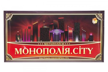 Настольная игра "Монополия. CITY" на укр. языке (1137ATS) 1137ATS фото
