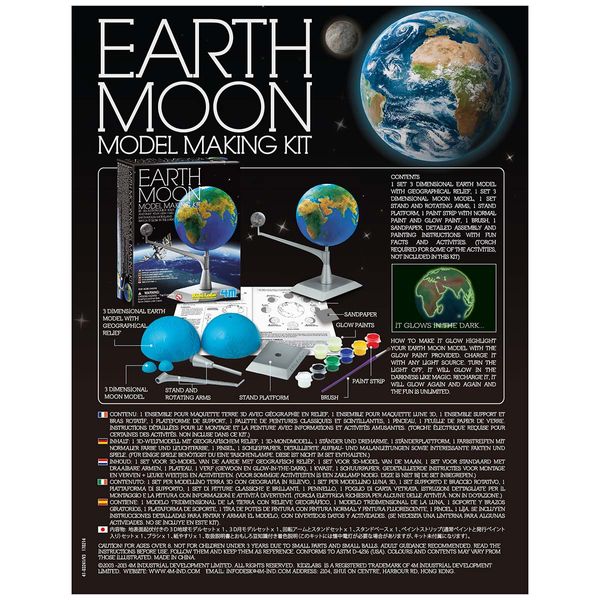 Модель Земля-Місяць своїми руками 4M (00-03241) 00-03241 фото