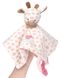 Мягкая игрушка Doodoo жираф Шарлотта Nattou (655132)