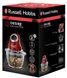 Мініподрібнювач Russell Hobbs 24660-56 Desire 24660-56 - Уцінка