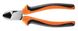 Кусачки-бокорізи Neo Tools 40% FS, до 40% зменшення прикладених зусиль, 150мм, CrNi (01-156)
