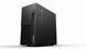 Комп&rsquo;ютер персональний 2E Complex Gaming Intel i5-12400F, 8Gb, F256GB+1TB, NVD1030-2, H610, RD860-3U, 400W, FreeDos (2E-8620)