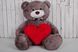 Большой плюшевый медведь с сердцем Yarokuz Джеральд 165 см Капучино (YK0059) YK0057 фото