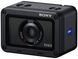 Цифр. фотокамера Sony Cyber-Shot RX0 MkII (DSCRX0M2.CEE)