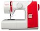 Швейная машина VERITAS MARIE, электромех., 70Вт, 13 шв.оп., полуавтомат петля, белый + красный