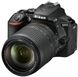 Цифр. фотокамера дзеркальна Nikon D5600 + AF-P 18-140 (VBA500K002)