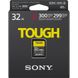 Карта памяти Sony 32GB SDHC C10 UHS-II U3 ​​V90 R300 / W299MB / s Tough (SF32TG)