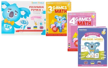 Стартовий набір Smart Koala+Книга інтерактивна English (1 сезон)+Ігри математики ( 3.4 сезон) (SKS0BW1GM34) SKS0BW1GM34 фото
