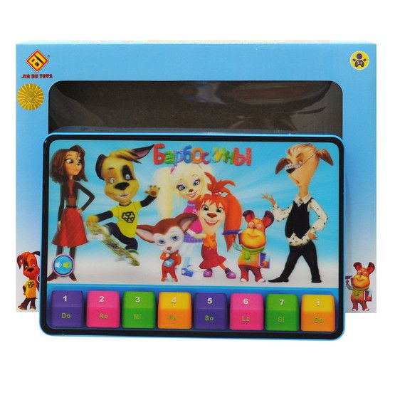 Детский музыкальный планшет Барбоскины на батарейках (JD-A01) JD-A01 фото