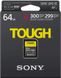 Карта памяти Sony 64GB SDXC C10 UHS-II U3 ​​V90 R300 / W299MB / s Tough (SF64TG)