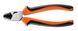 Кусачки-бокорезы Neo Tools 40% FS, до 40% уменьшение приложенных усилий, 180мм, CrNi (01-157)