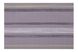 Килимок сервірувальний Ardesto 30*45 см, Grey (AR3311GY)